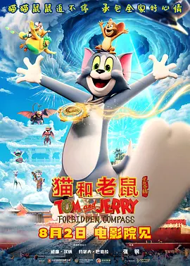 村上凉子丰满禁断五十路